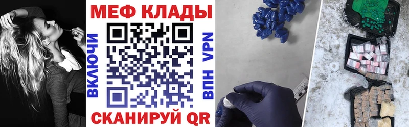Где можно купить наркотики Фурманов СК  Амфетамин  Гашиш  hydra как войти  Cocaine  Канабис 