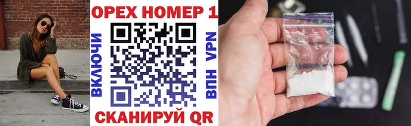 hydra ONION Фурманов COCAIN Columbia