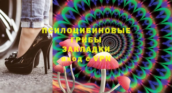 каннабис Алексин