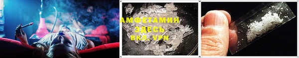 прущая мука Алексеевка