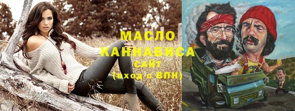 прущая мука Алексеевка