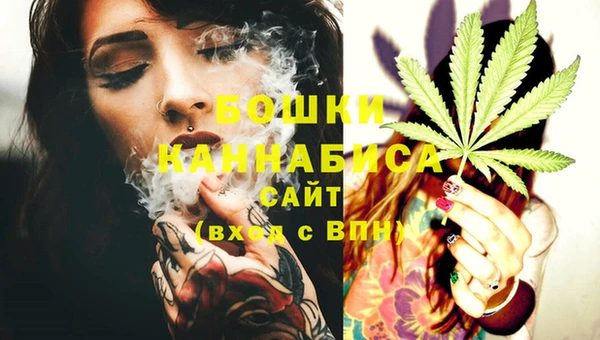 каннабис Алексин