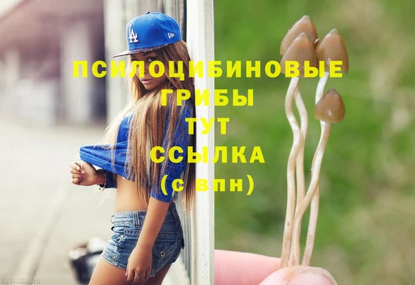 каннабис Алексин