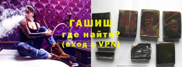 каннабис Алексин
