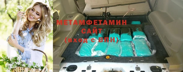 марки nbome Няндома