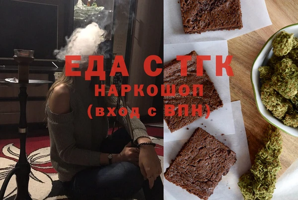 каннабис Алексин