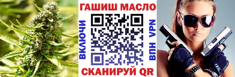 Дистиллят ТГК вейп с тгк  Фурманов 